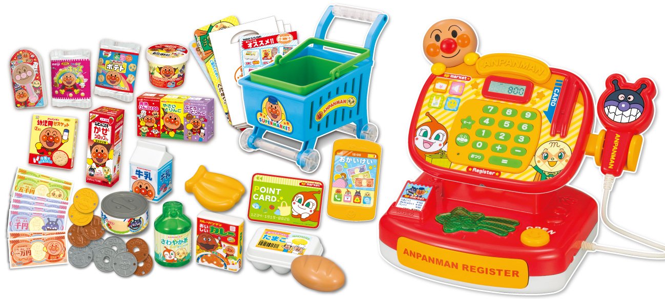 Amazon.co.jp: アンパンマン ピピッとおかいもの! アンパンマン