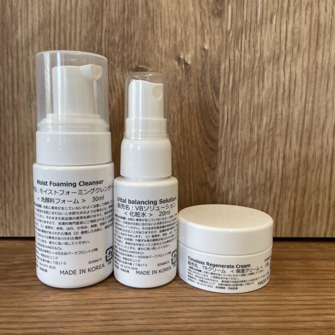 Amazon.co.jp: VOS トライアルセット : 文房具・オフィス用品