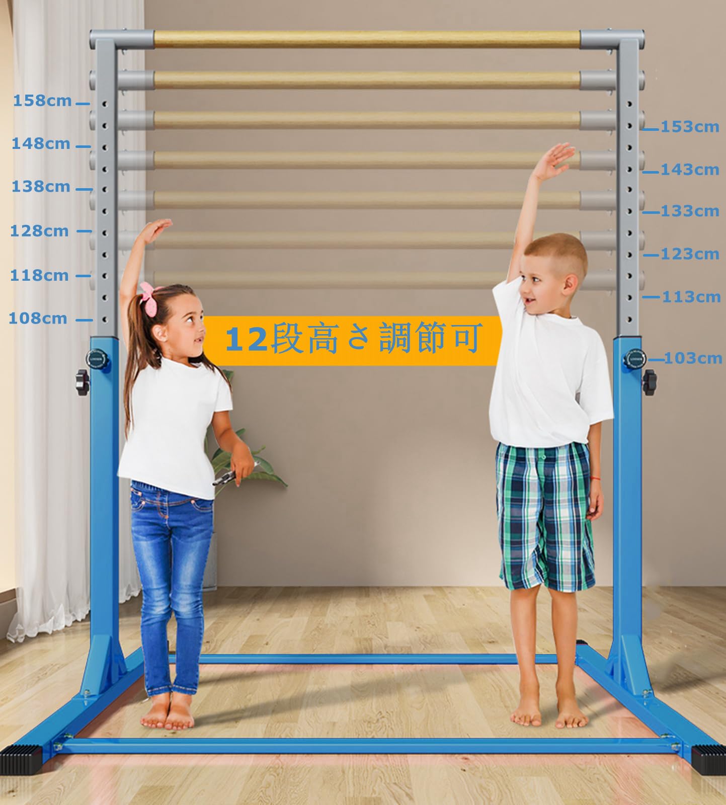 Amazon | 鉄棒 室内 子供 屋外用 ぶら下がり 子供逆上がり 体操 多機能