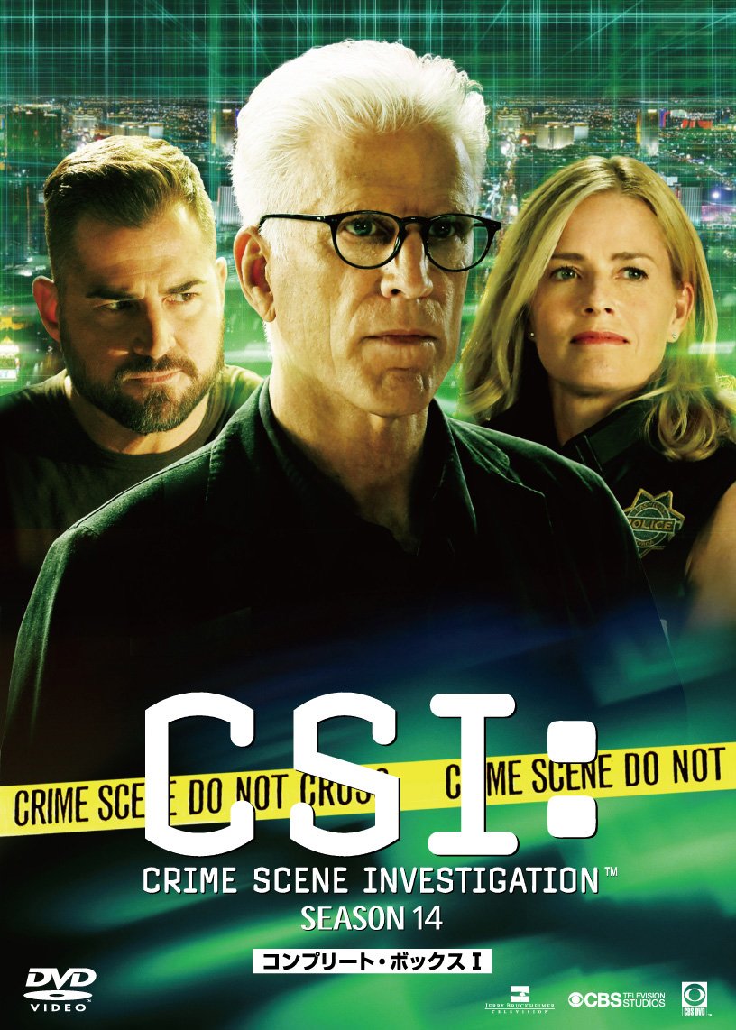 ♪送料込み♪ CSI:科学捜査班 シーズン1~8 DVD 61巻 セット 【公式通販】