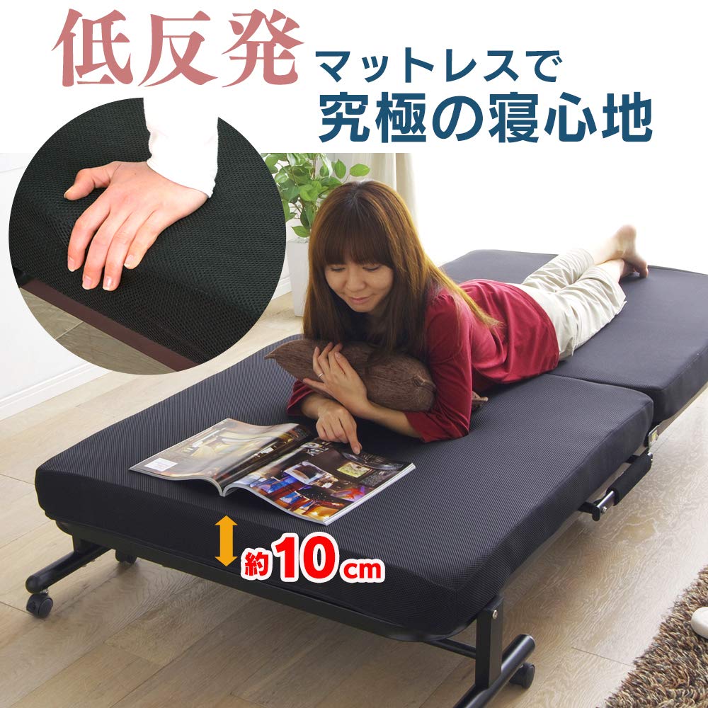 Amazon.co.jp: アイリスオーヤマ ベッド 折りたたみベッド シングル