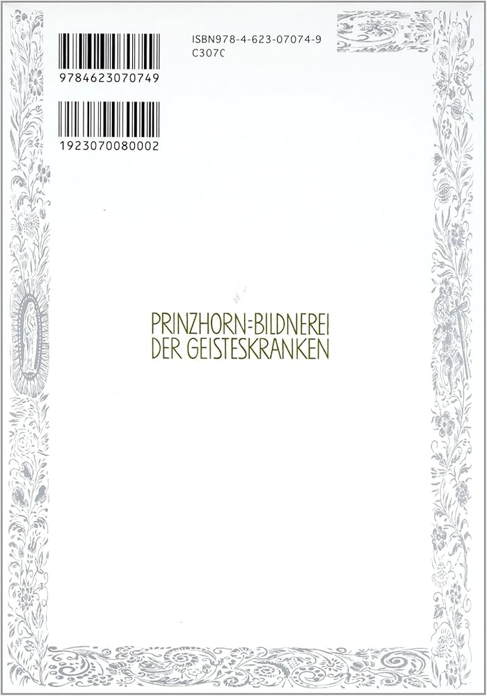 Amazon.co.jp: 精神病者はなにを創造したのか: アウトサイダー・アート