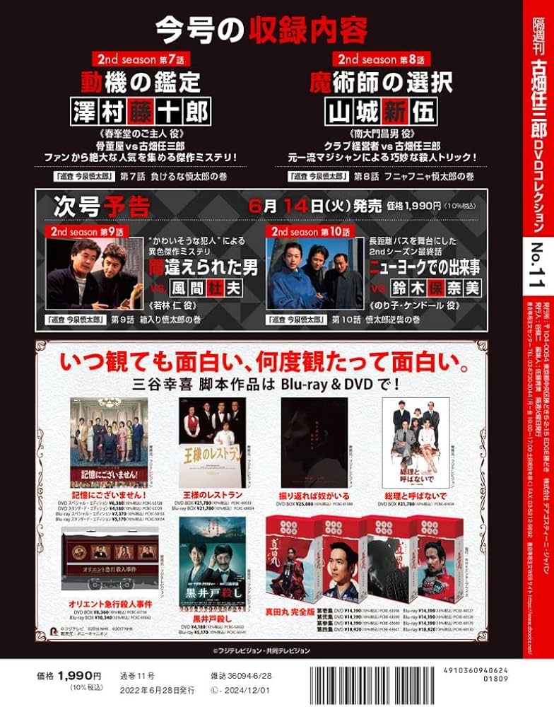 71AdNTM7XdL._AC_UF1000,