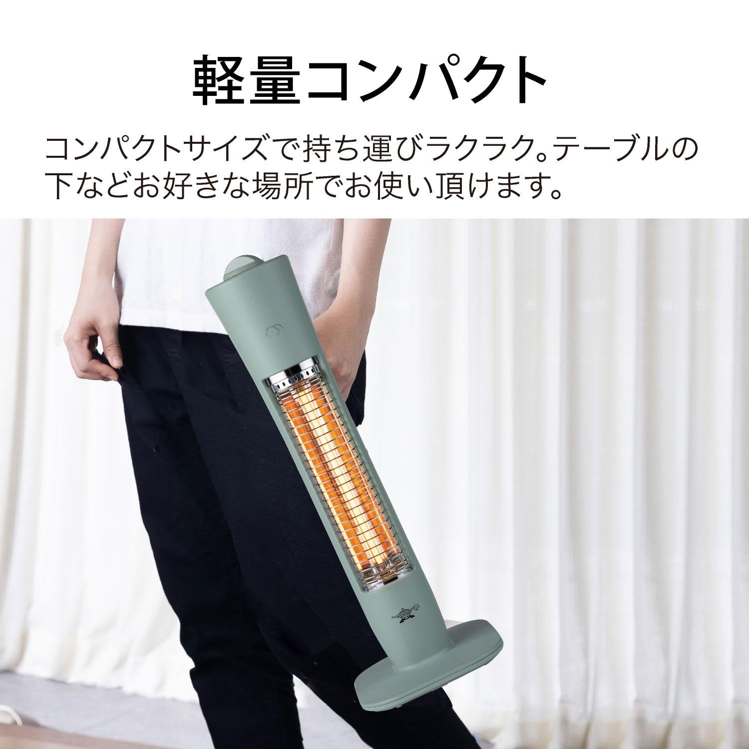 Amazon.co.jp: アラジン(Aladdin) 電気ストーブ 遠赤グラファイト