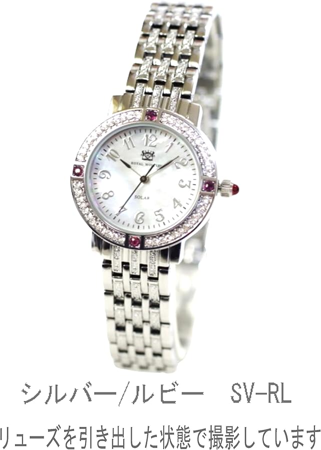 Amazon.co.jp: ロイヤルモントレス レディース腕時計 ソーラー 天然