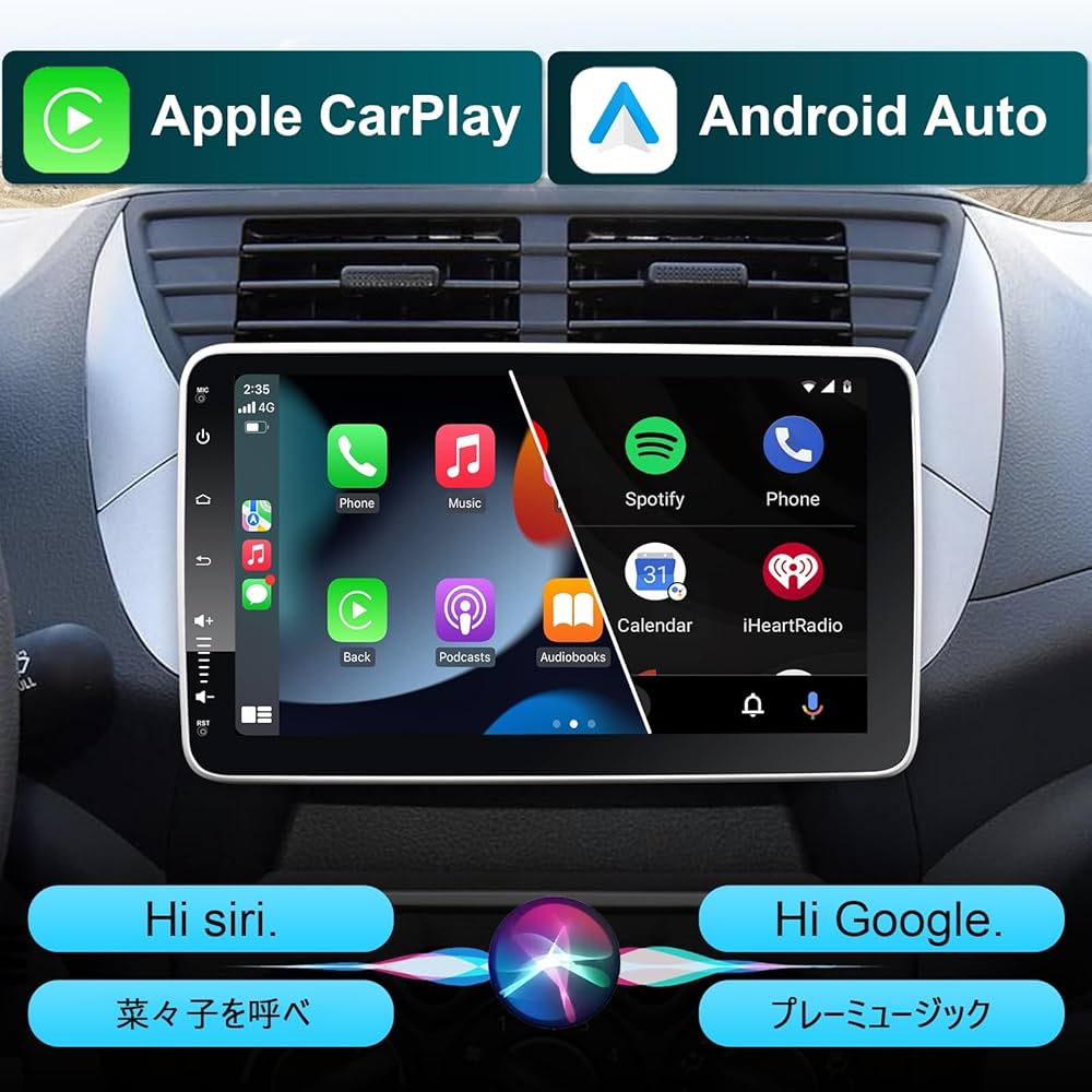 Amazon.co.jp: IYING Androidカーナビ 2DIN 10インチ プレーヤー