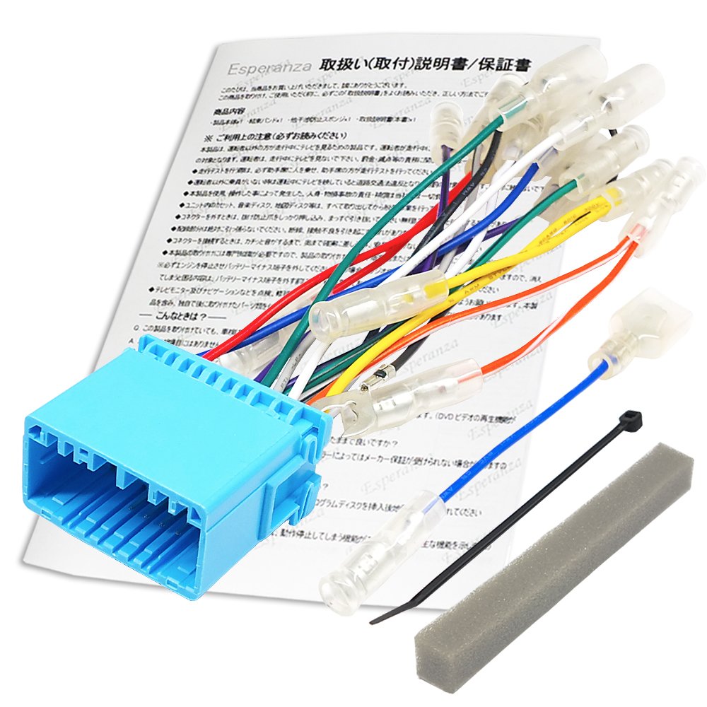 Amazon.co.jp: 【Esperanza】取説付 スズキ オーディオハーネス 20P