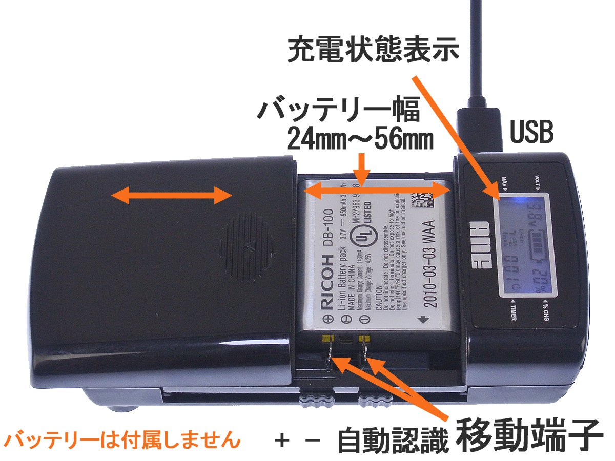 Amazon | ANE-USB-05 ソニー NP-FD1:機種 Cyber-shot DSC-G3, DSC-T2