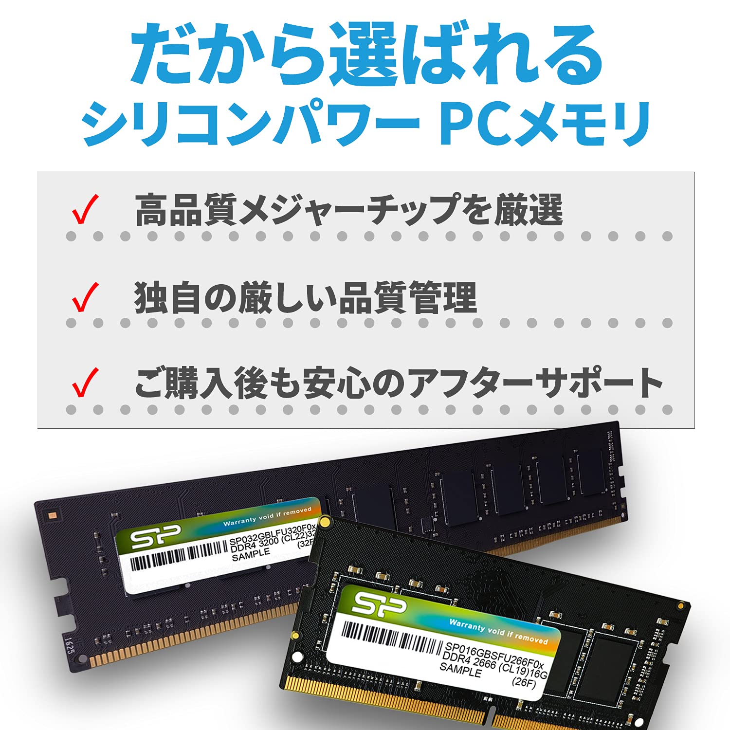 Amazon | シリコンパワー ノートPC用 メモリ DDR4 3200 PC4-25600 32GB