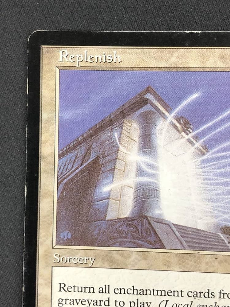 MTG 補充 Replenish 金枠 4枚 MTG 補充 Replenish 金枠 4枚