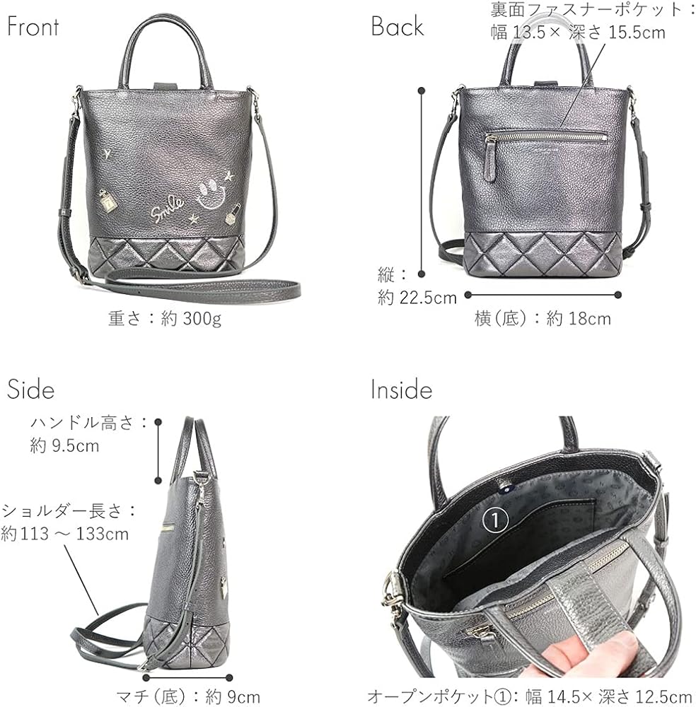 Amazon | [サロンドアルファード] ルクーチェ マイクロ トートバッグ