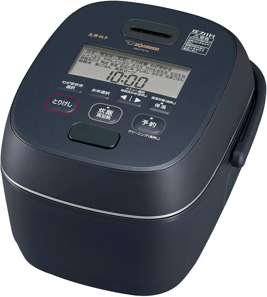 Amazon.co.jp: Zojirushi NW-PV10-BZ Pressure Induction Rice Cooker