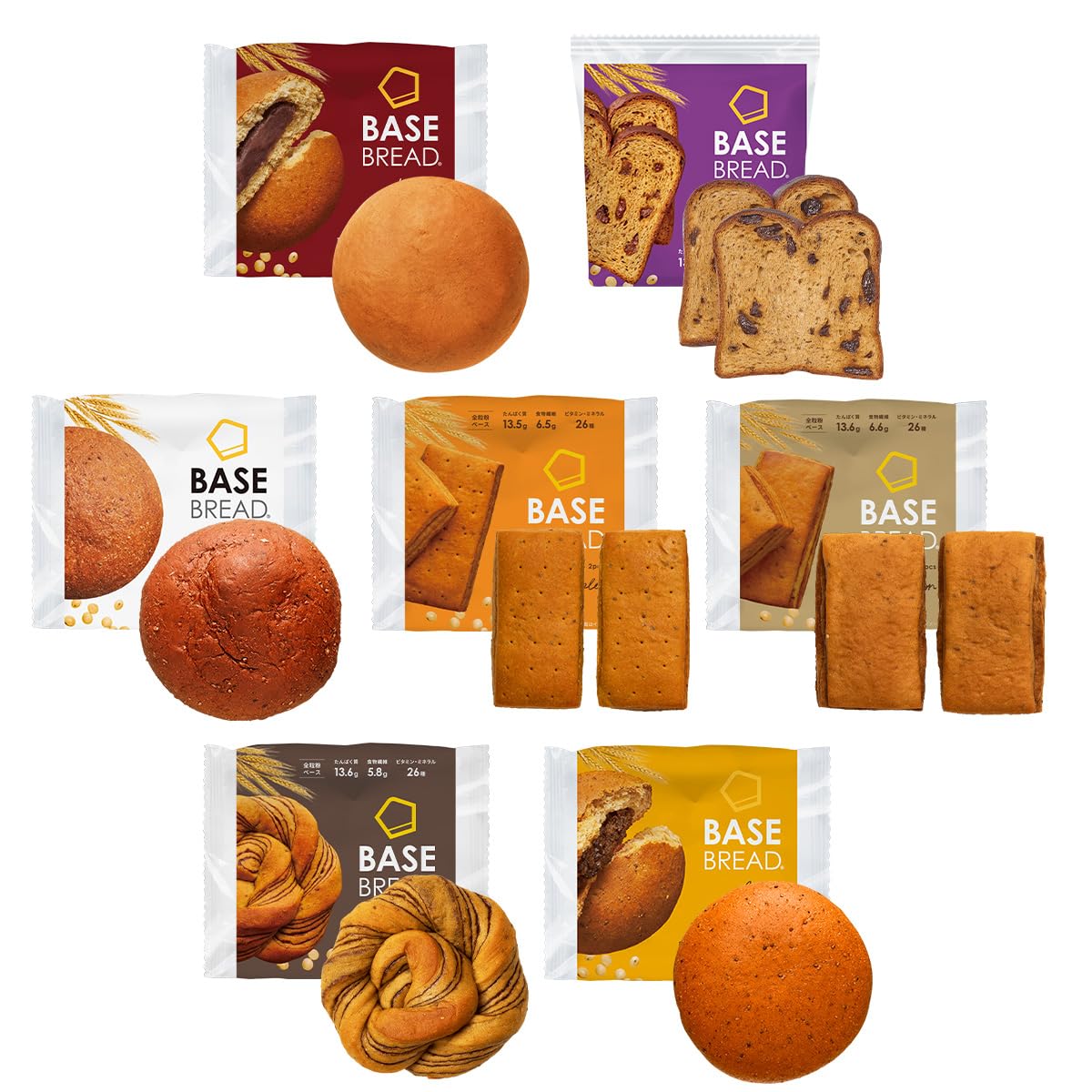 ベースブレッド60袋セット（3種類×20袋） 【公式通販】
