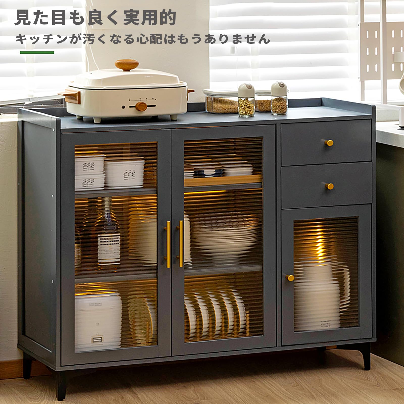 Amazon｜JSLJDM 食器棚 キャビネット キッチン ア サイドボード