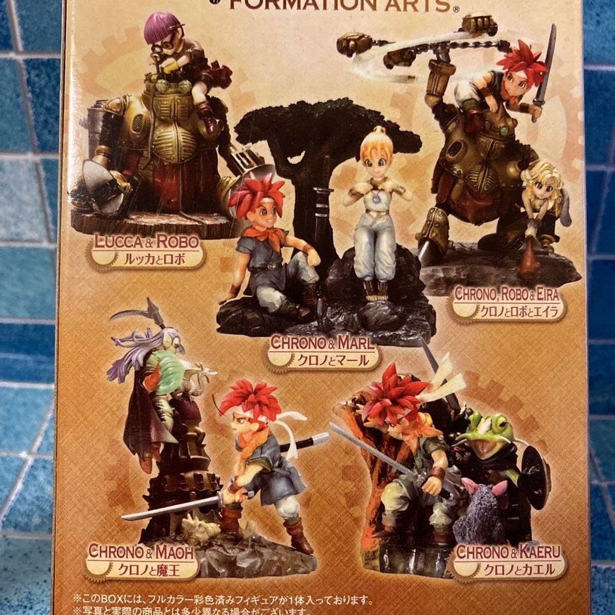 クロノ・トリガー フィギュア FORMATION ARTS 5個セット クロノ