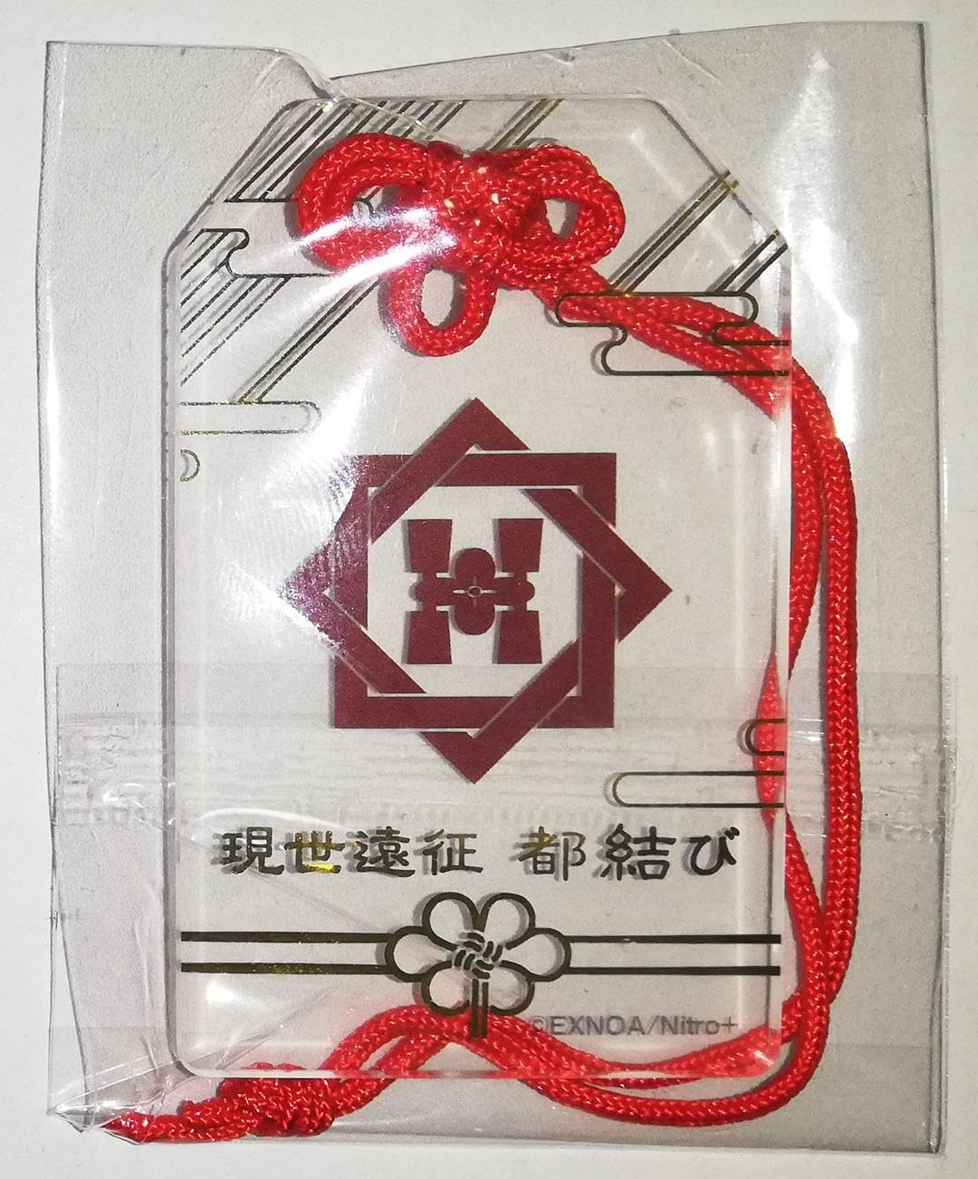 都結び お守り風アクリルストラップ 肥前忠広 2026年最新】刀剣乱舞 都