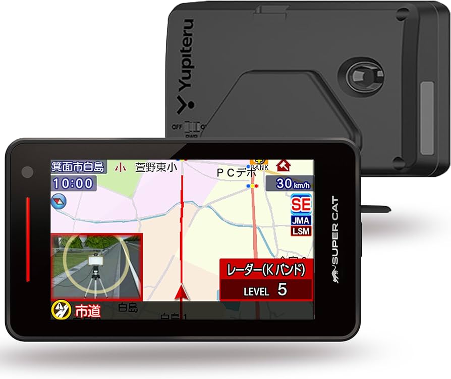 Amazon | ユピテル(Yupiteru) 最新型レーダー可搬式オービス対応