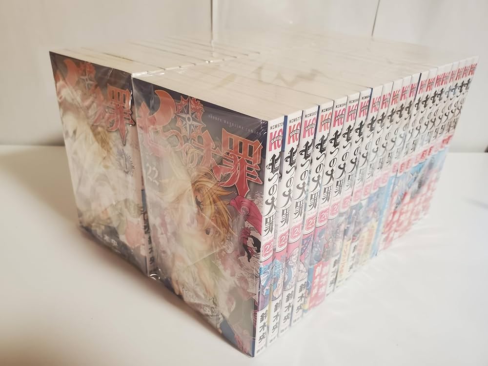 七つの大罪 コミックセット (少年マガジンコミックス) [マーケット