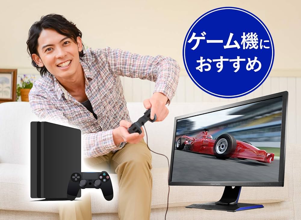 Amazon.co.jp: I-O DATA ゲーミングモニター 24インチ(144Hz