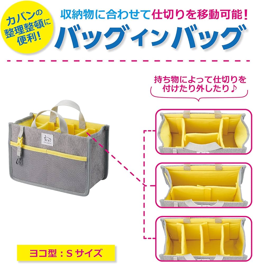 Amazon.co.jp: ハクバ HAKUBA インナーバッグ Chululu(チュルル