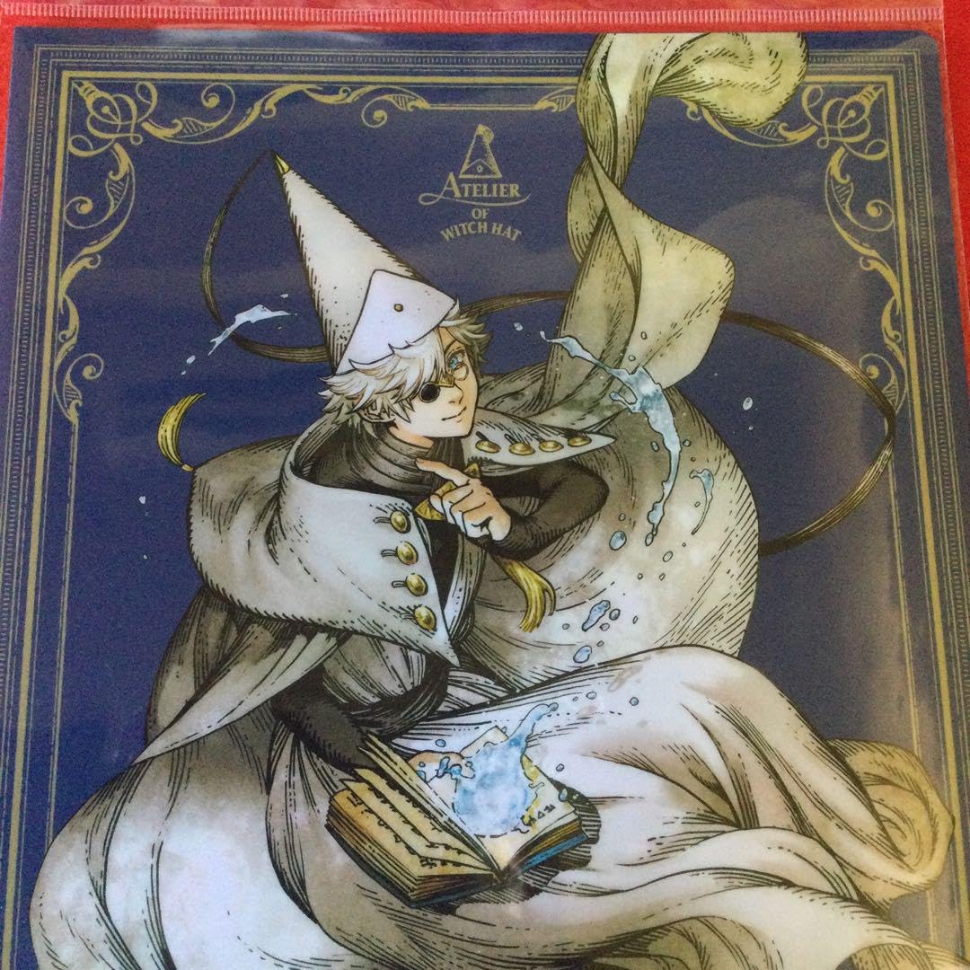 Amazon.co.jp: とんがり帽子のアトリエ キーフリー 原作版 クリア