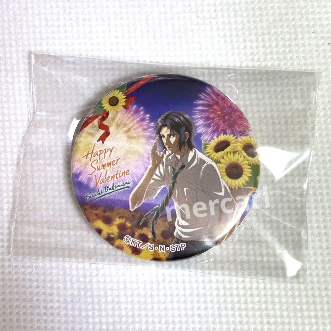Amazon.co.jp: テニプリ ハッピーサマーバレンタイン CDジャケット缶