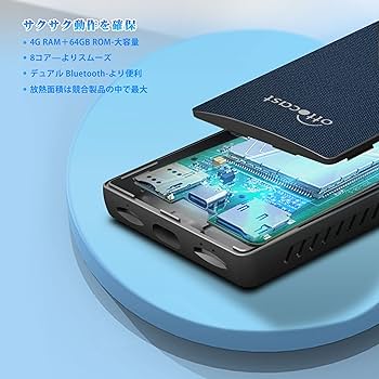 Amazon.co.jp: 【公式】オットキャストOttocast U2-PLUS CarPlay AI