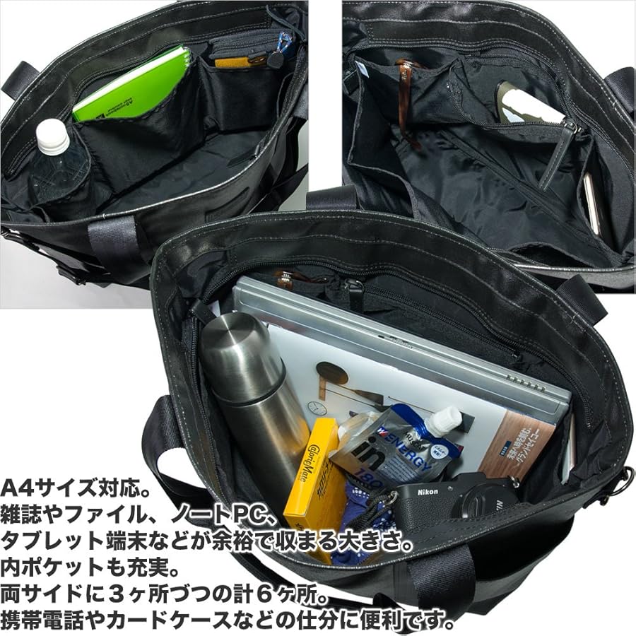 Amazon | 森野帆布 x SIGNAL FLAG 2WAY トートバッグ SF-0196P
