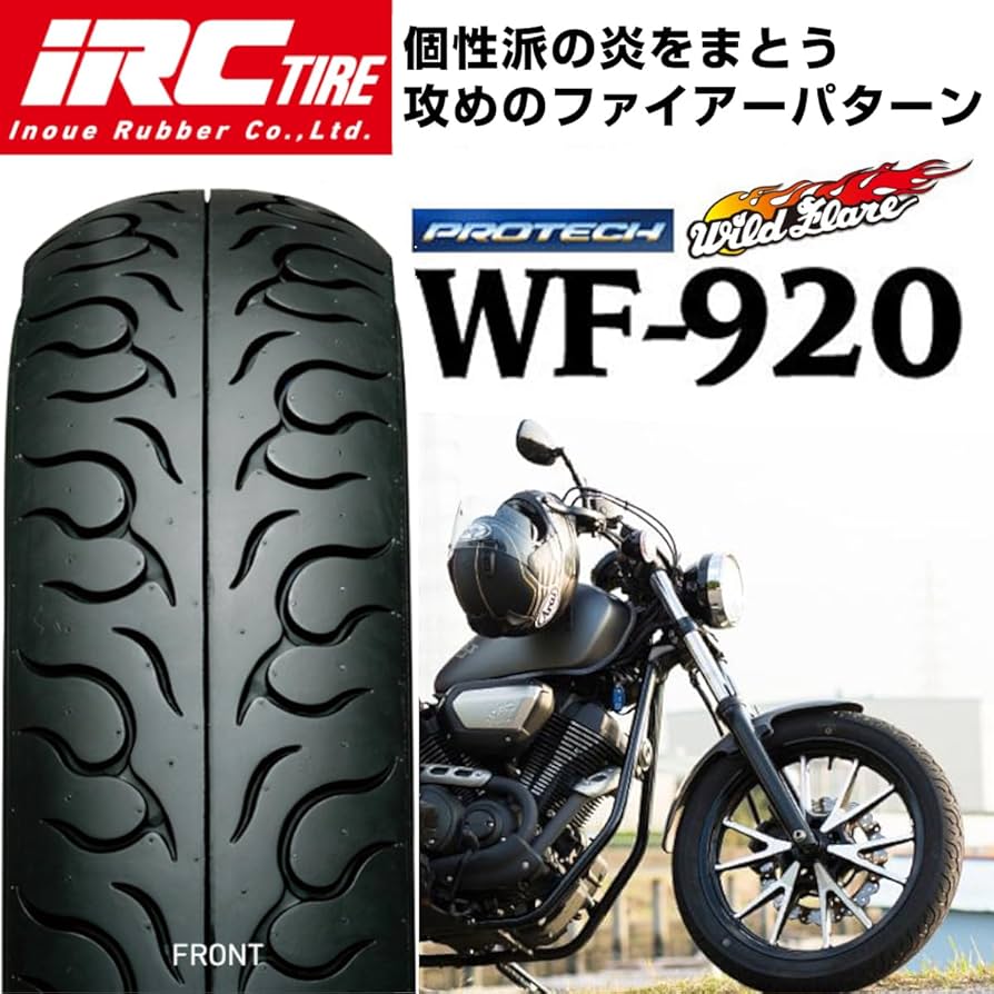 Amazon.co.jp: IRC アイアールシー WILD FLARE WF-920 フロント 120/80