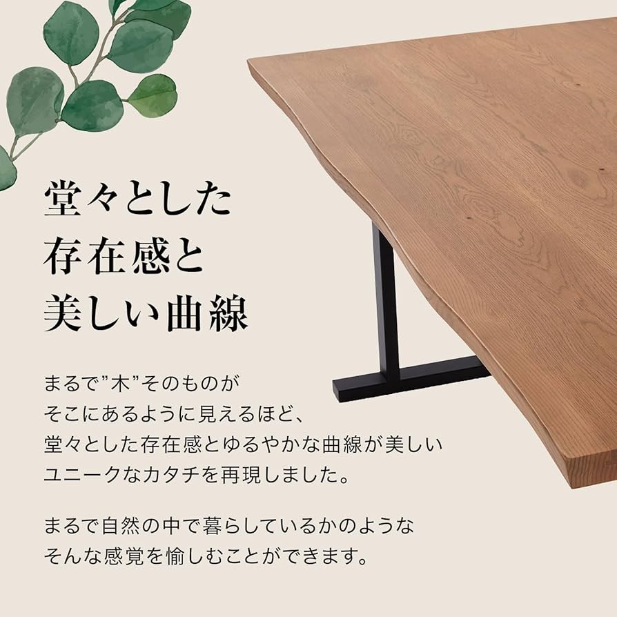 Amazon｜LOWYA ロウヤ ダイニングテーブル 幅160cm おしゃれ デスク