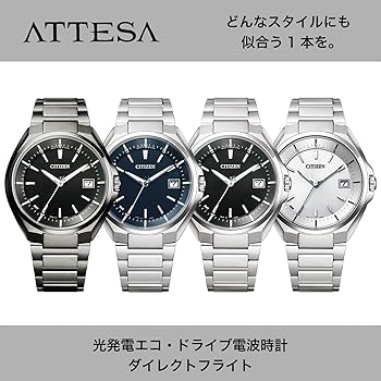Amazon.co.jp: [シチズン]CITIZEN 腕時計 ATTESA アテッサ Eco-Drive