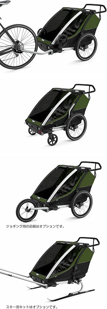 Amazon.co.jp: スーリー・チャリオット・キャブ＜Thule Chariot Cab2