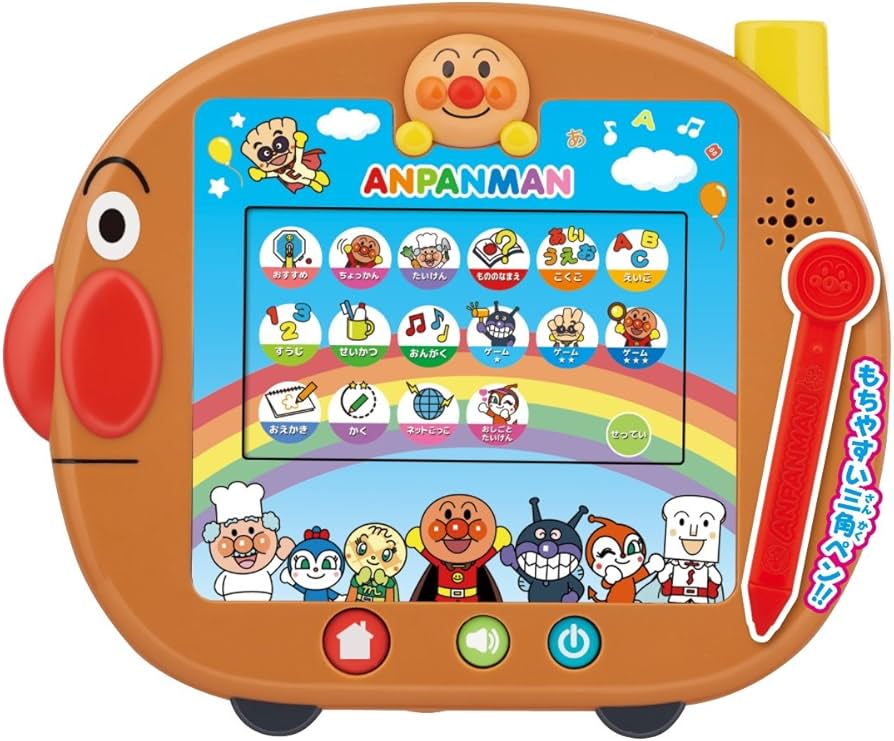 Amazon | アンパンマン すくすく知育パッド | 子ども用パソコン