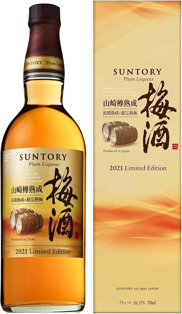 Amazon.co.jp: 【ギフト プレゼント にも】山崎蒸溜所貯蔵 サントリー