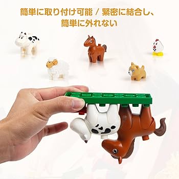 Amazon.co.jp: 大きい動物ブロックセット 対応 2歳から5歳の子供たちに