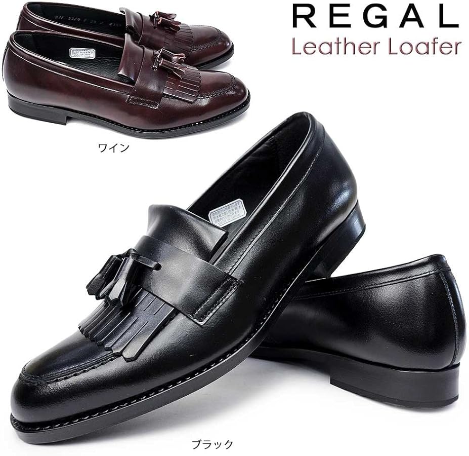 Amazon | [リーガル] レディース ローファー F28J レザー カジュアル