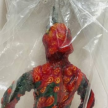 Amazon | 【未開封品】Marmit マーミット KAIJU ペロリンガ星人 ソフビ