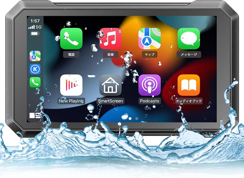 Amazon.co.jp: IYING バイク用7インチ ディスプレイオーディオ