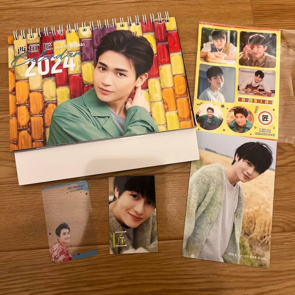 西垣匠 トレカセット12枚 🌻お知らせ／ 西垣匠ファースト写真集のWEB