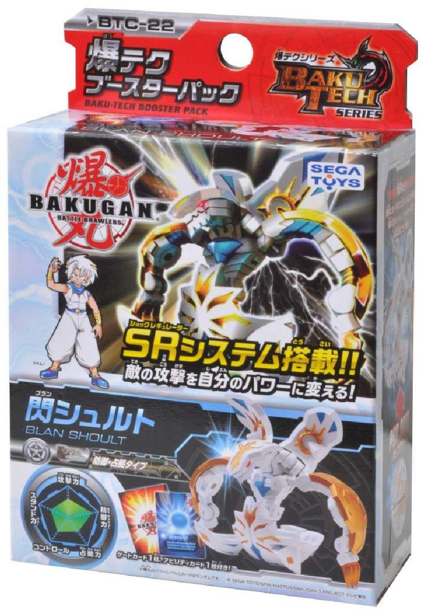 Amazon.co.jp: BTC-22 爆テクブースターパック 閃(ブラン)シュルト