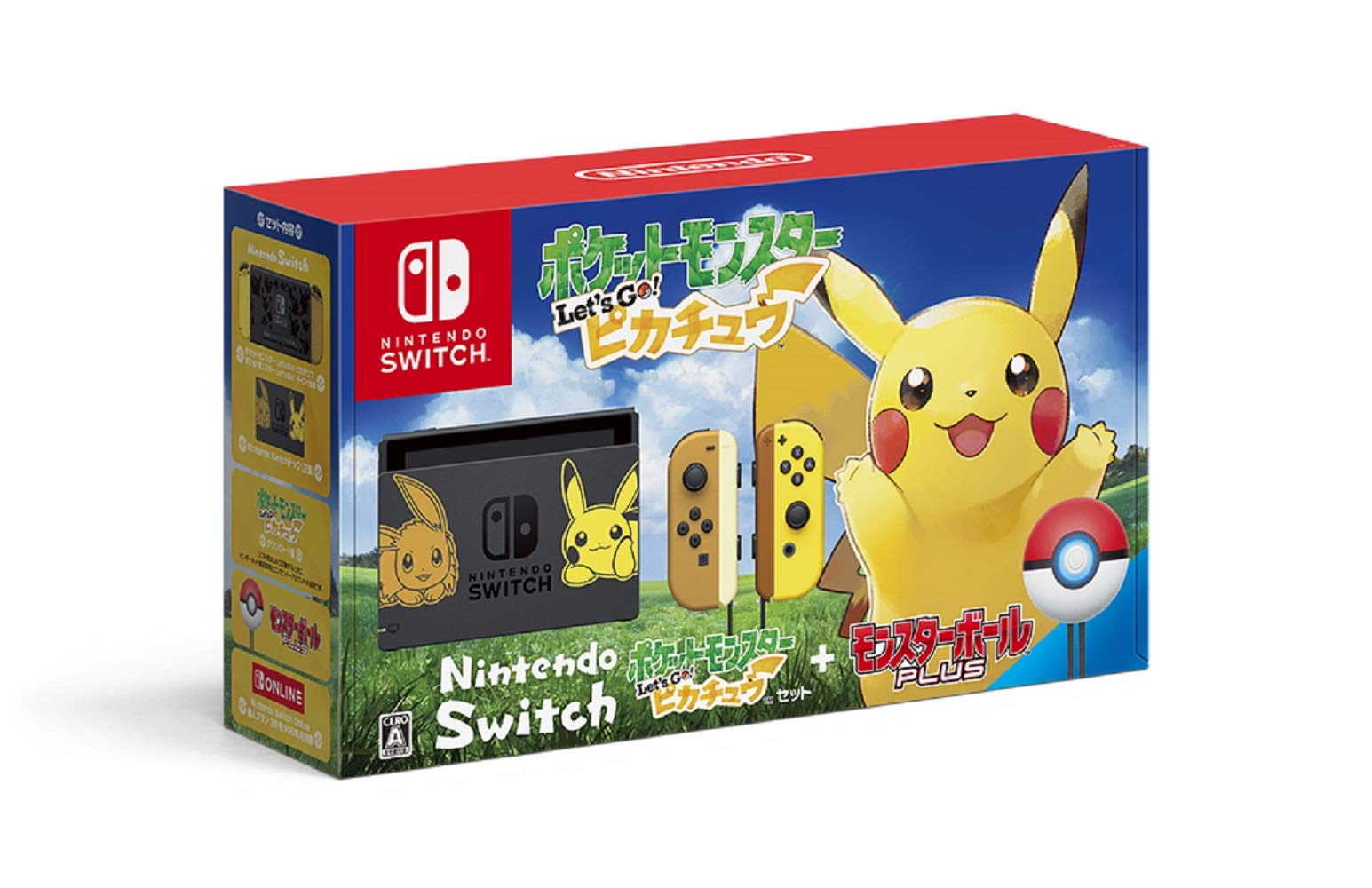Amazon.co.jp: Nintendo Switch ポケットモンスター Let's Go