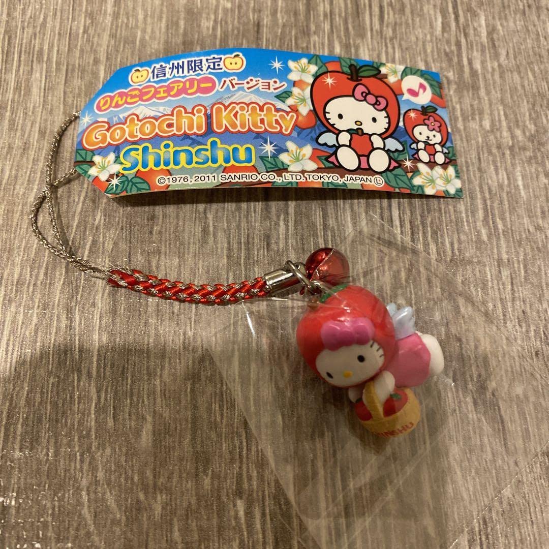 ア*所様 【2008年】ご当地キティ タイ限定 民族衣装 レア】ご当地