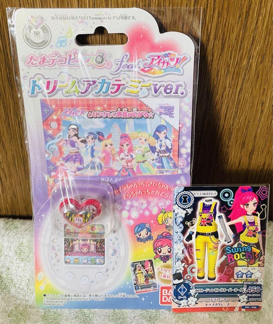 たまデコピアス アイカツ ドリームアカデミー バンダイ 商品・サービス