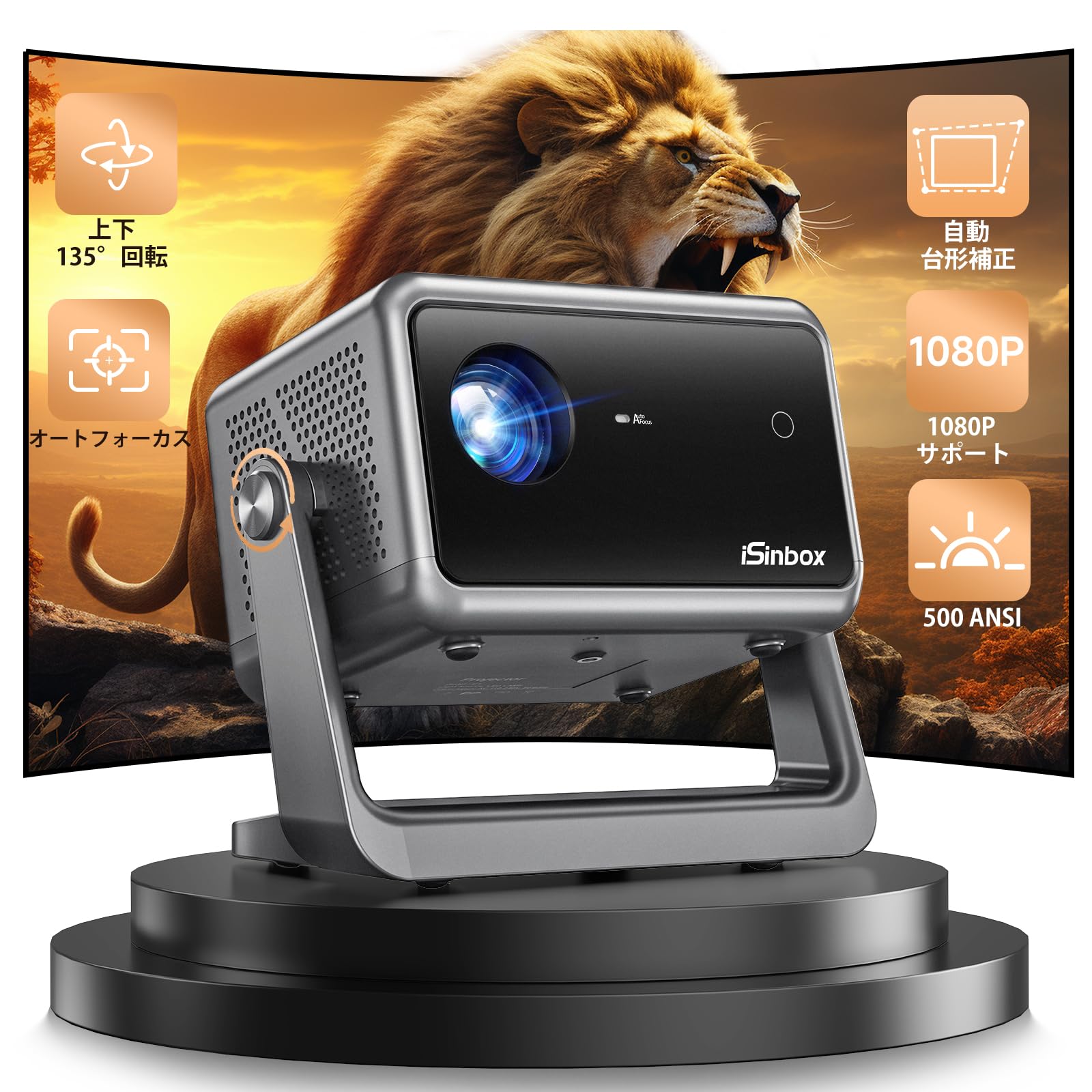 Amazon.co.jp: プロジェクター 家庭用 iSinbox プロジェクター 小型