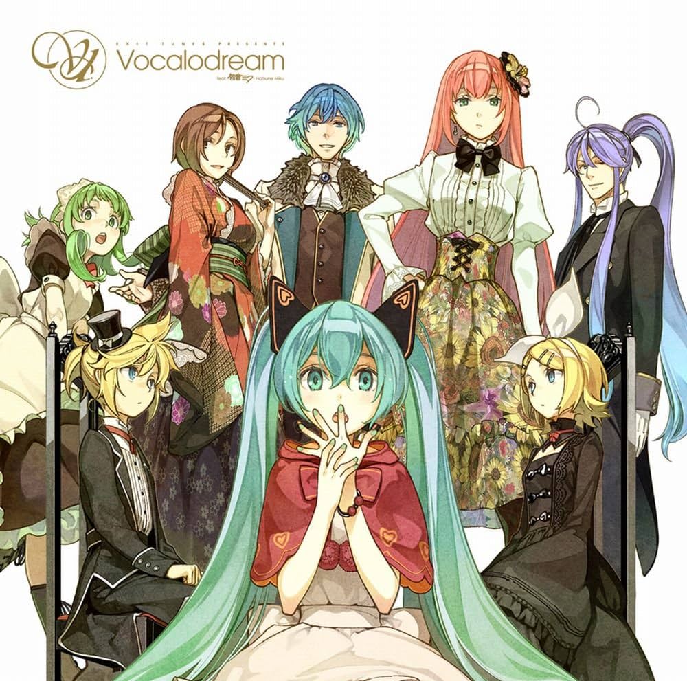 Amazon.co.jp: EXIT TUNES PRESENTS Vocalodream（ボカロドリーム