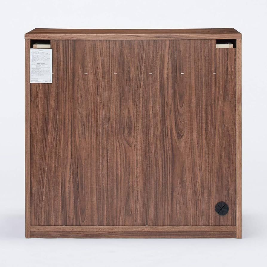 無印良品 キャビネット ウォールナット材 ブラウン 無印良品