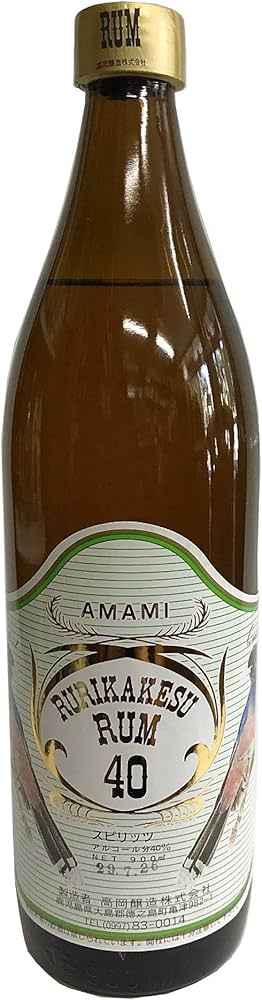 Amazon.co.jp: ルリカケス 奄美産ラム 40度 900ml : 食品・飲料・お酒