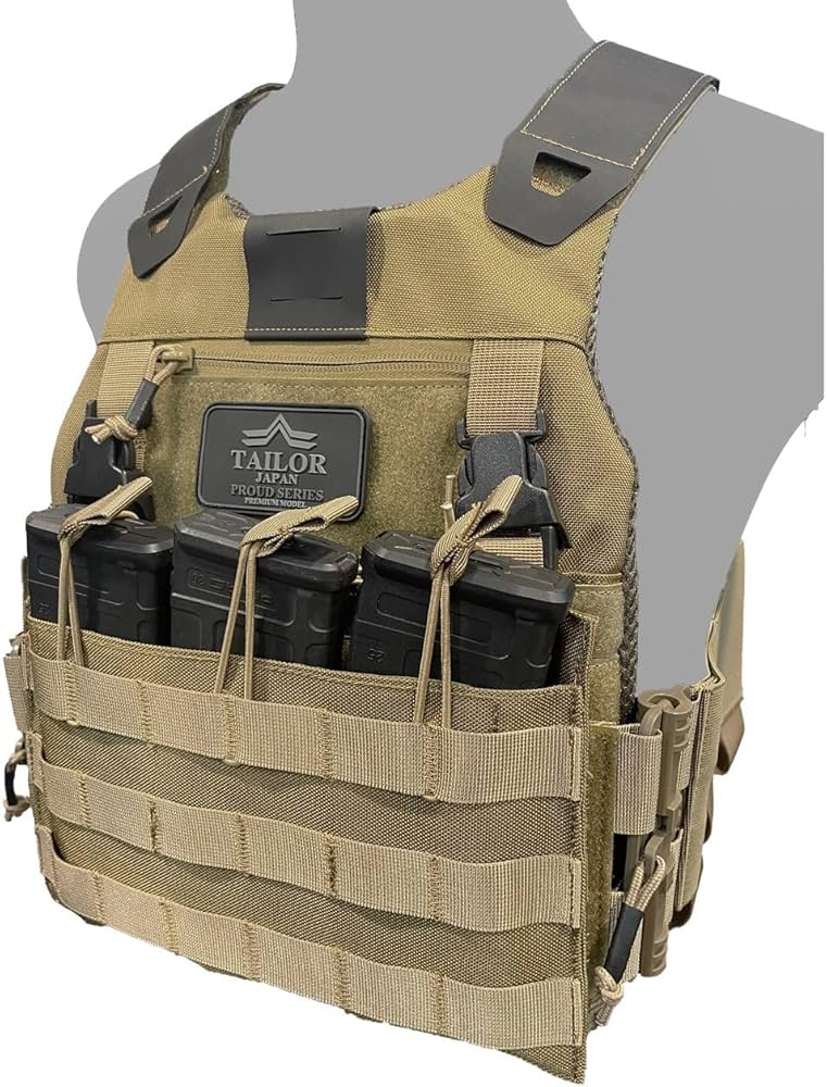 Amazon | [TAILOR JAPAN] FCSK プレートキャリア LE装備 タクティカル