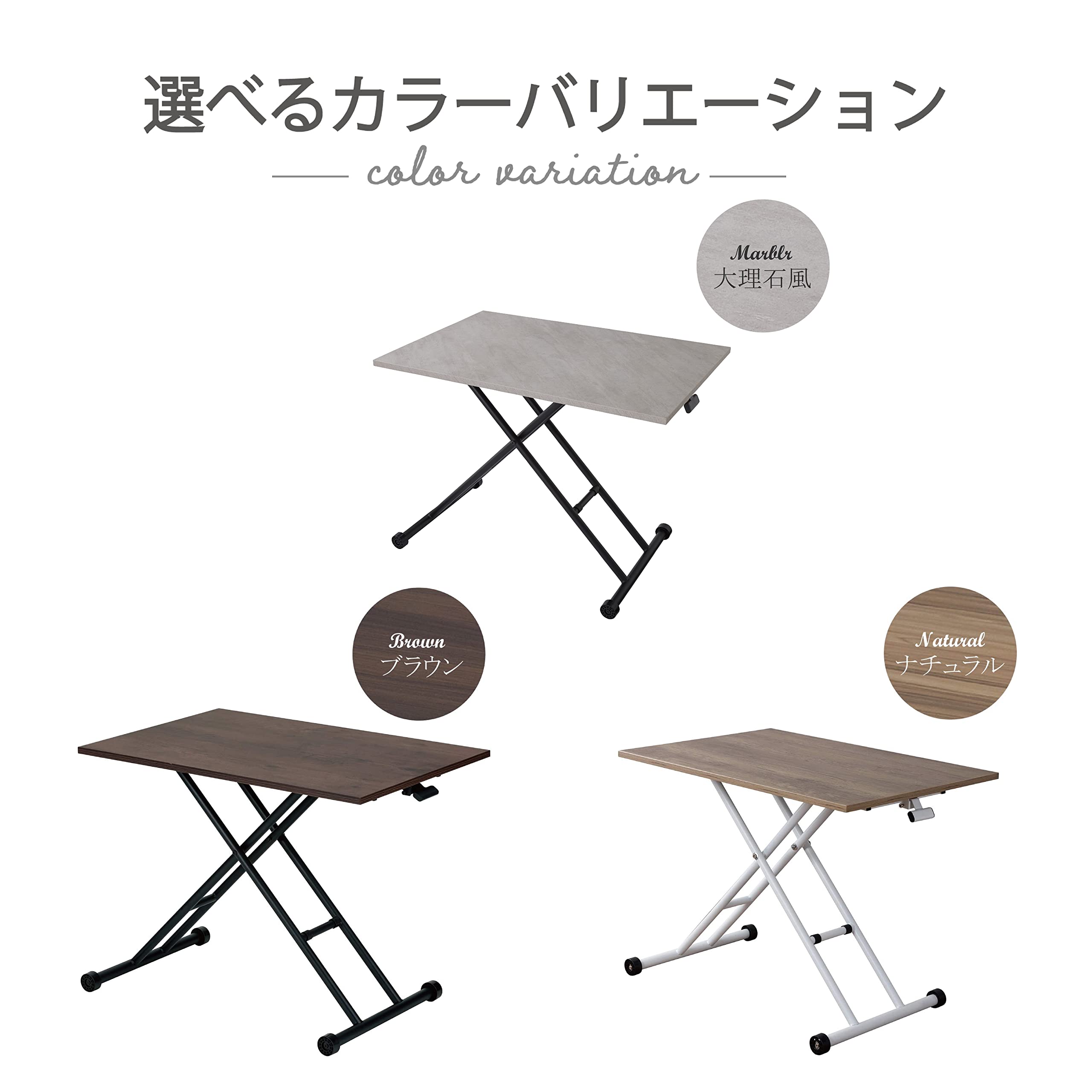 Amazon｜武田コーポレーション ガス圧昇降式テーブル 9060 NA