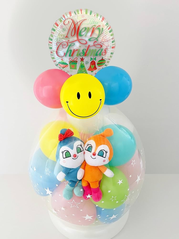 Amazon | ペアver. アンパンマン バルーンラッピング クリスマス